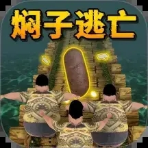 专业大盗模拟器