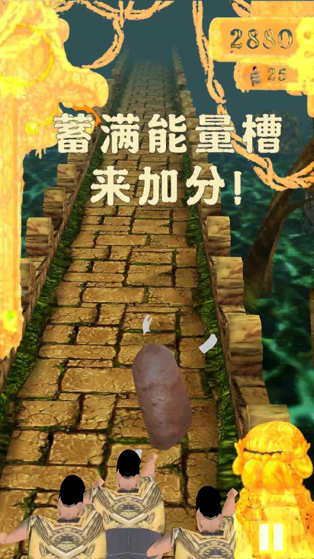 专业大盗模拟器1