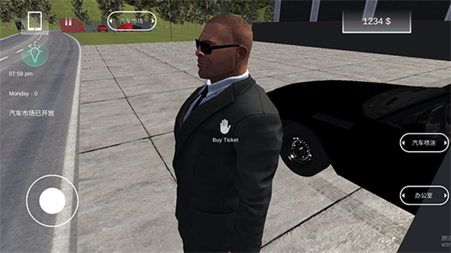 汽车出售模拟器2023最新版2