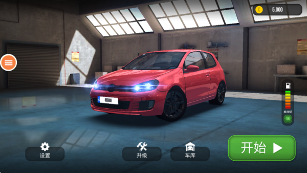 巨型坡道赛车特技