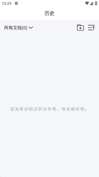 远程遥控开空调大师