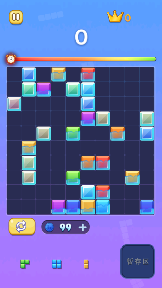 罗斯消消方块