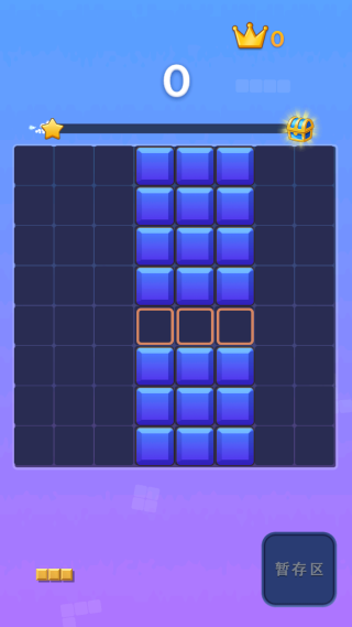 罗斯消消方块