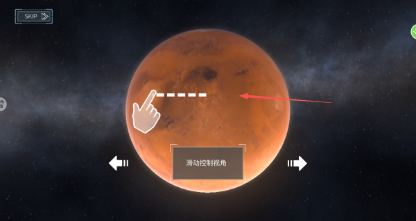 星球世界毁灭模拟