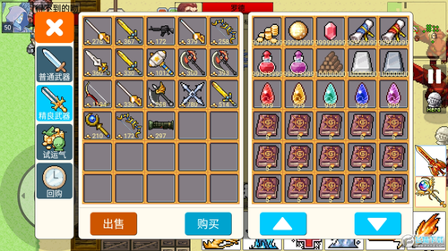 勇士的黎明混沌之战最新版本3