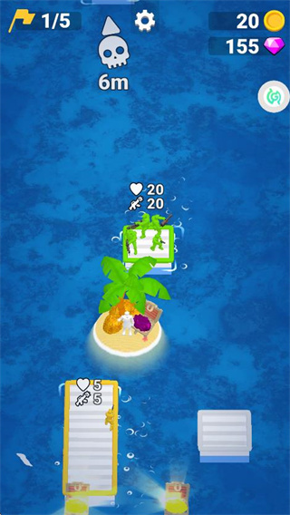 海上生存保卫战