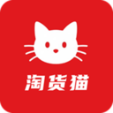 淘货猫