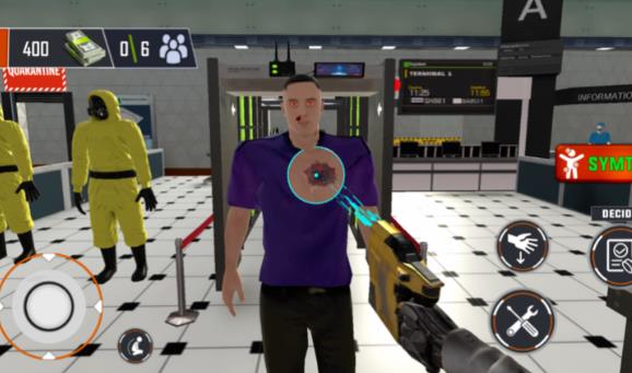 机场隔离区安检模拟器2