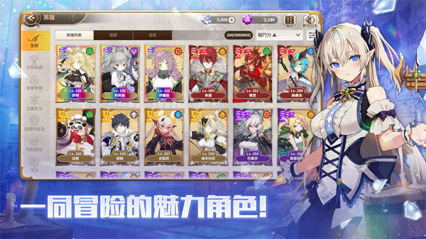 德米安传记海盗联盟1