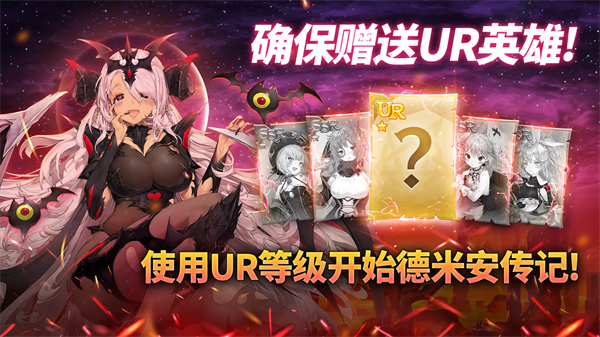 德米安传记海盗联盟4