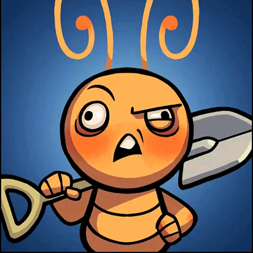 蚂蚁王国崛起蚂蚁