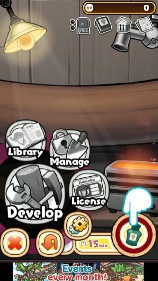 元祖菇菇栽培研究室