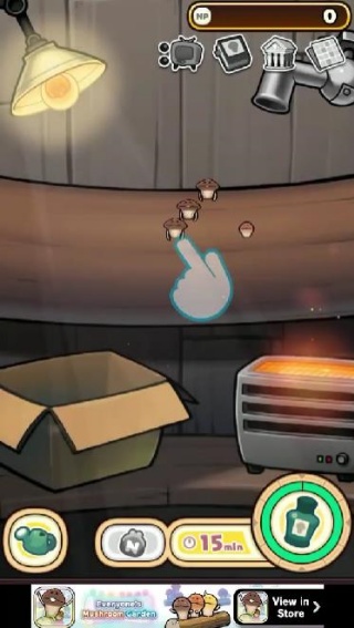 元祖菇菇栽培研究室