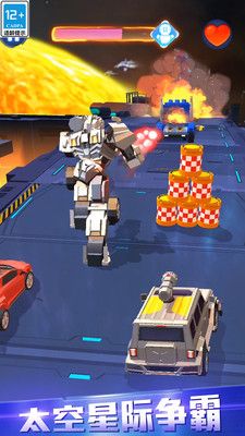 变形机甲赛车竞速2