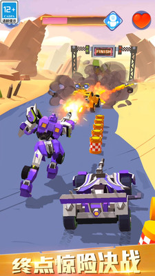 变形机甲赛车竞速3