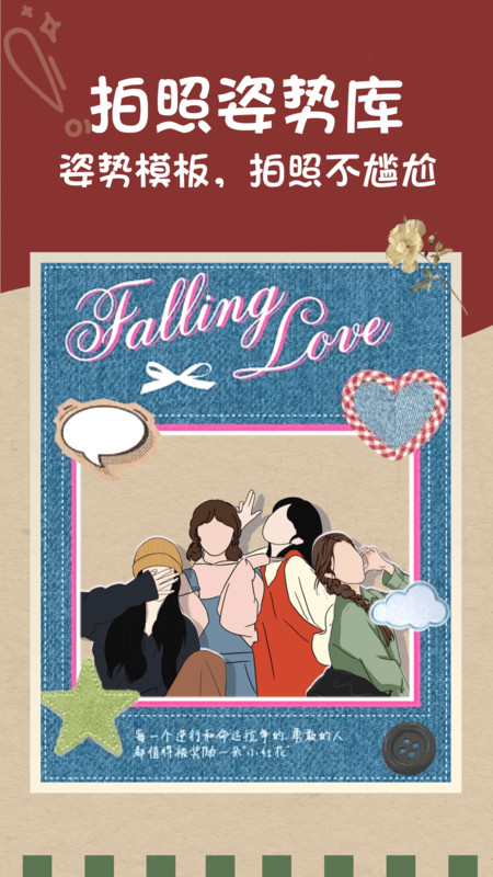 DM复古胶片相机3