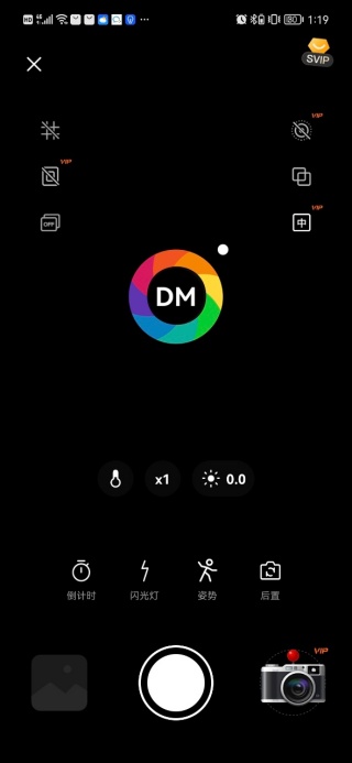 DM复古胶片相机