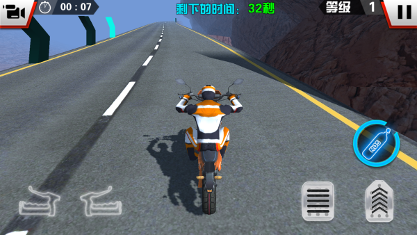 摩托模拟器