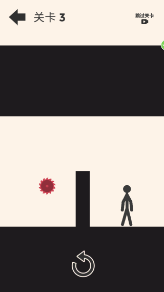 火柴人脑洞画线模拟