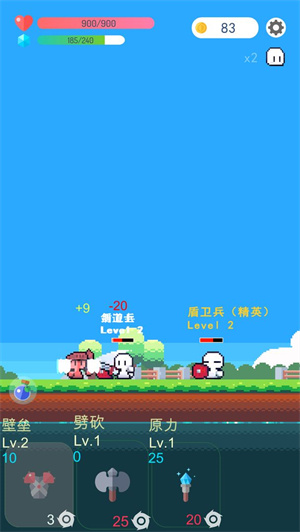 冒险者的rogue之旅taptap3