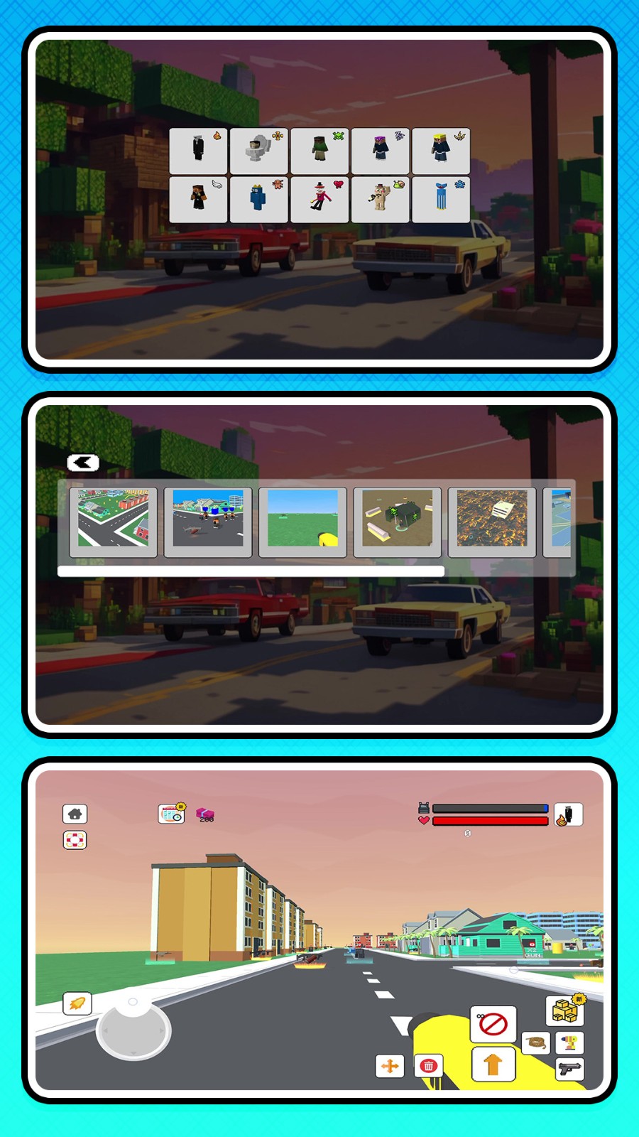 益智乐园大冒险3