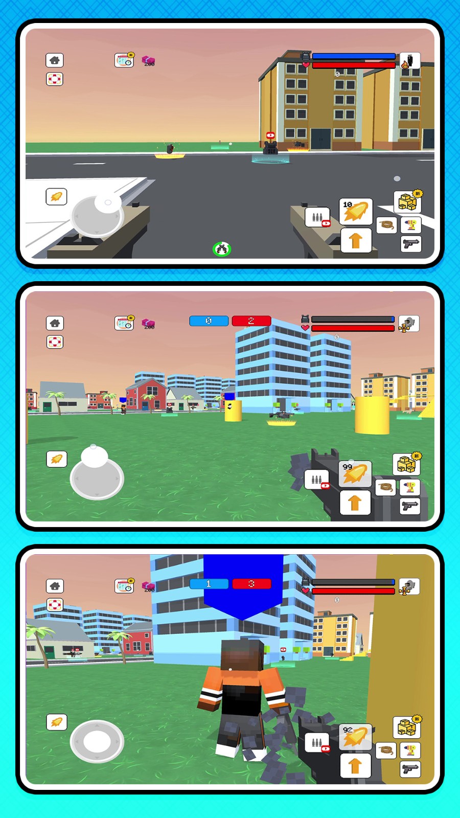 益智乐园大冒险4