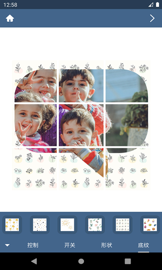 九格相机图片编辑器2