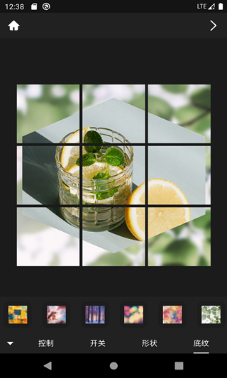 九格相机图片编辑器3