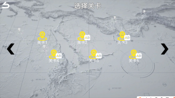 狙击精英模拟器