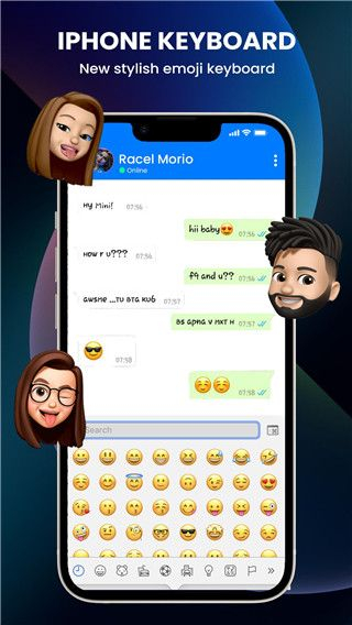 iPhone键盘输入法4