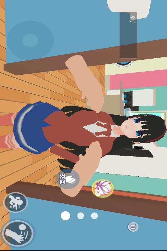 VR真实女友模拟3