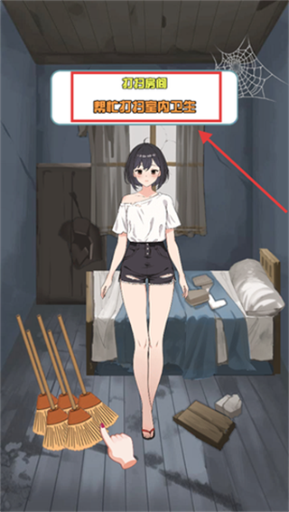 我的女友刚满十八岁