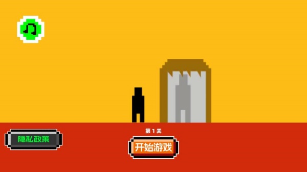 只有一道门闯关冒险