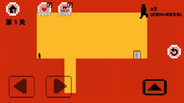 只有一道门闯关冒险