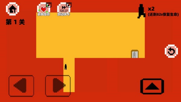 只有一道门闯关冒险