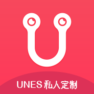 UNES私人定制