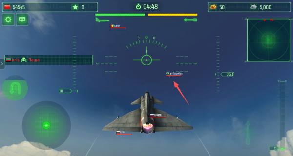 战争之翼空战联盟