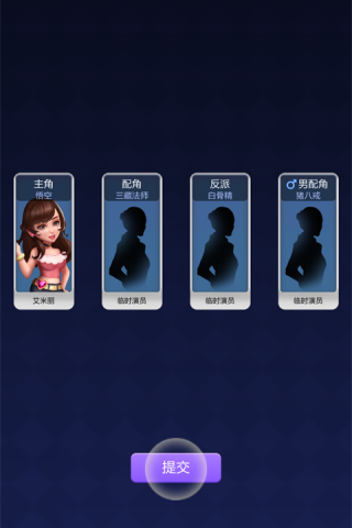 票房大卖王0.1折