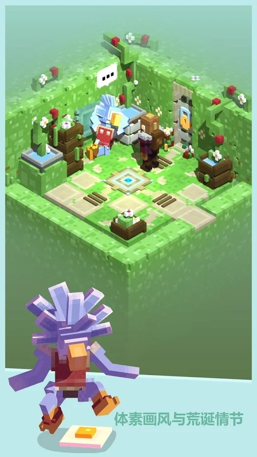 小坟墓：地牢探险家1