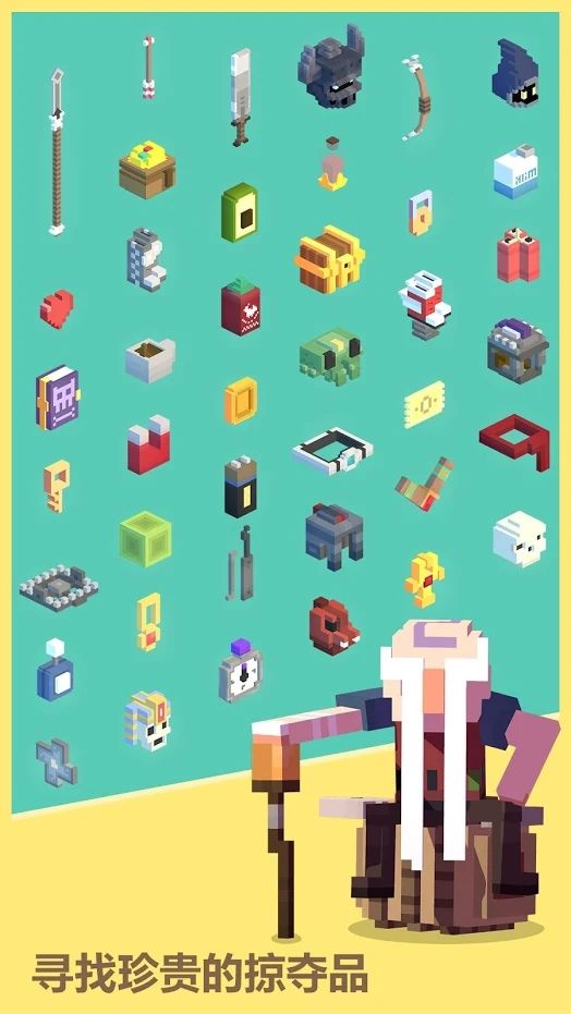 小坟墓：地牢探险家2