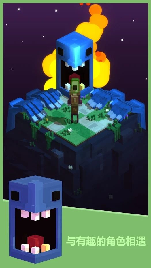 小坟墓：地牢探险家3