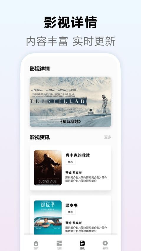 不休的乌拉拉证件照2