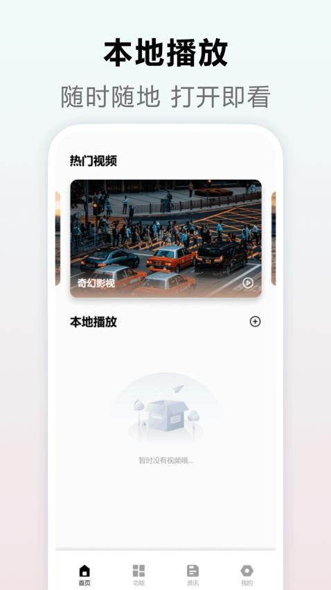不休的乌拉拉证件照3