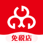 全球名品美妆交易