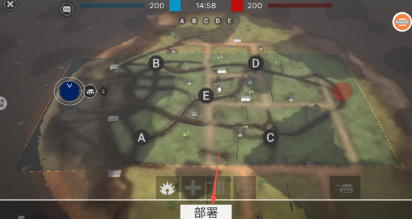 战地沙盒模拟器