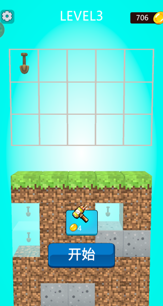 合成进化模拟器