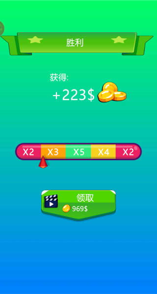 合成进化模拟器