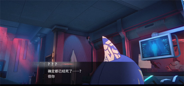 特别事态派遣科