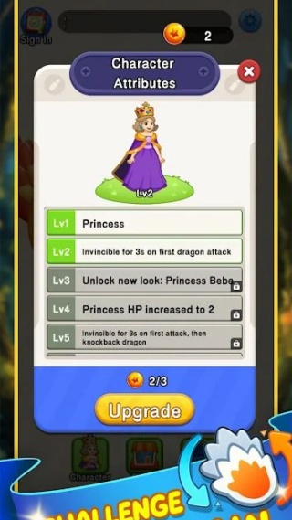 少女营救巨龙出笼2