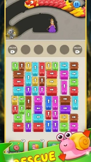 少女营救巨龙出笼3